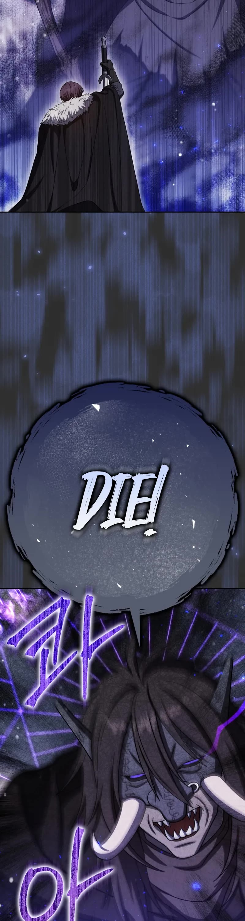 The Reincarnated Assassin is a Genius Swordsman chapter 66 page 51