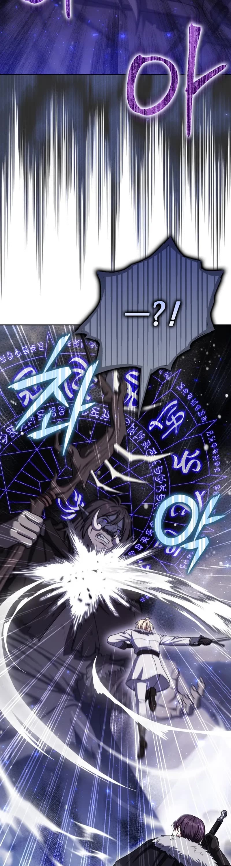 The Reincarnated Assassin is a Genius Swordsman chapter 66 page 52