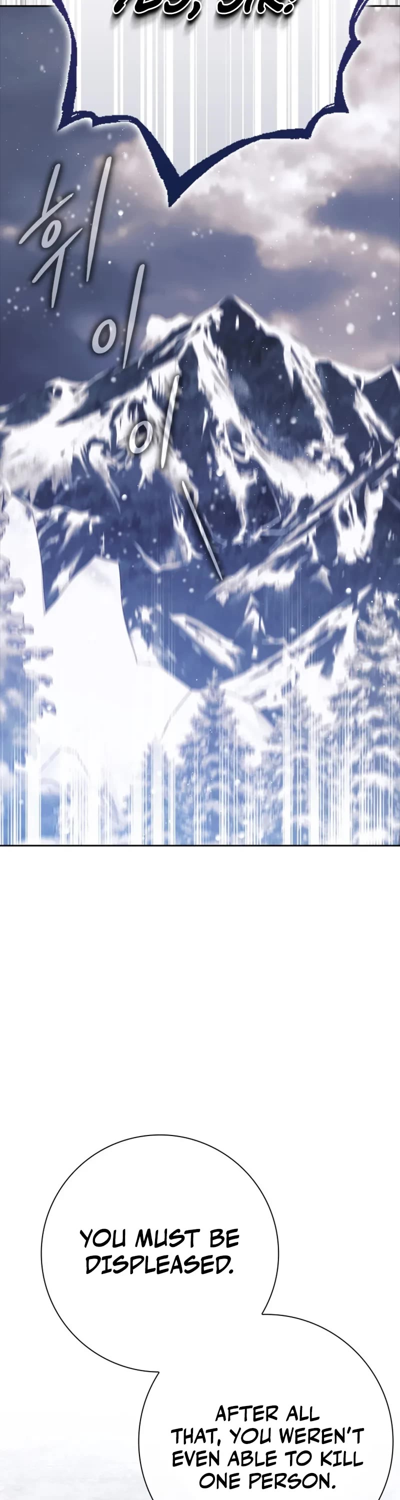 The Reincarnated Assassin is a Genius Swordsman chapter 66 page 61