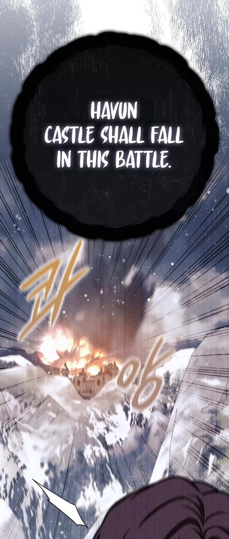 The Reincarnated Assassin is a Genius Swordsman chapter 66 page 66