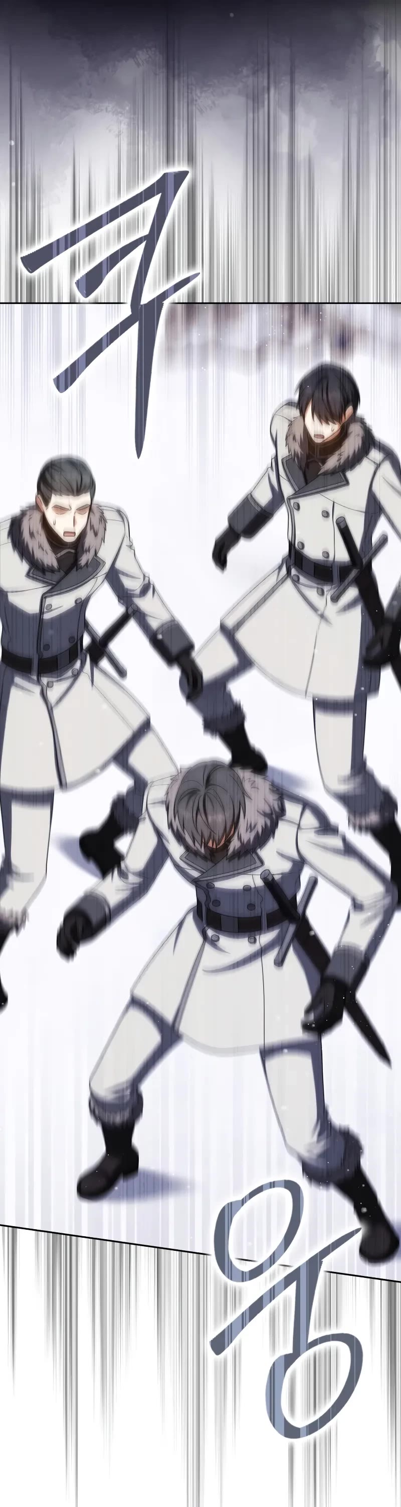 The Reincarnated Assassin is a Genius Swordsman chapter 67 page 16