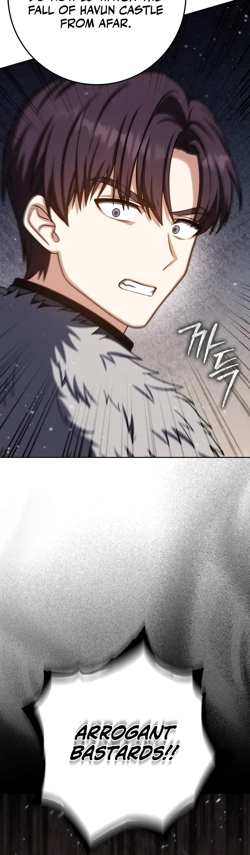 The Reincarnated Assassin is a Genius Swordsman chapter 67 page 20