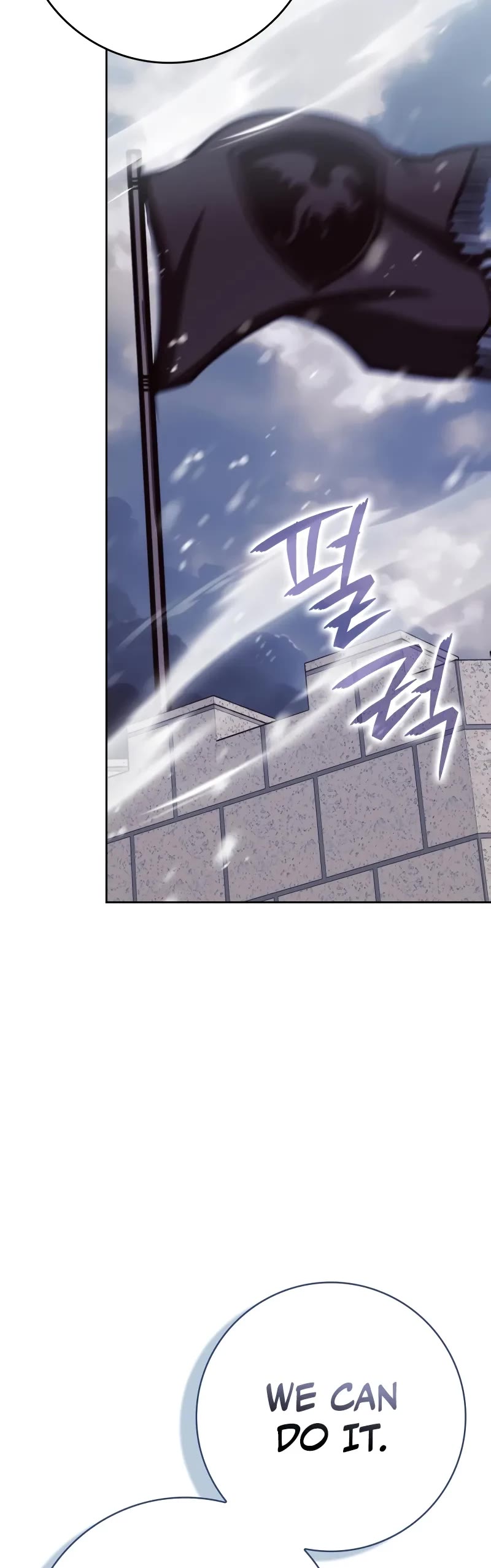 The Reincarnated Assassin is a Genius Swordsman chapter 67 page 39