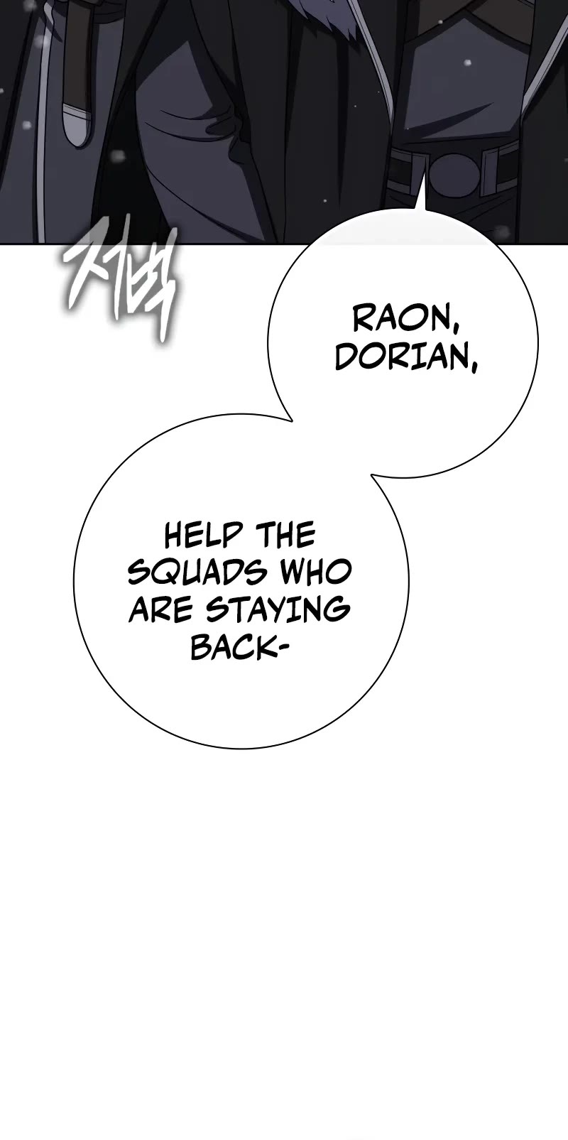 The Reincarnated Assassin is a Genius Swordsman chapter 67 page 46