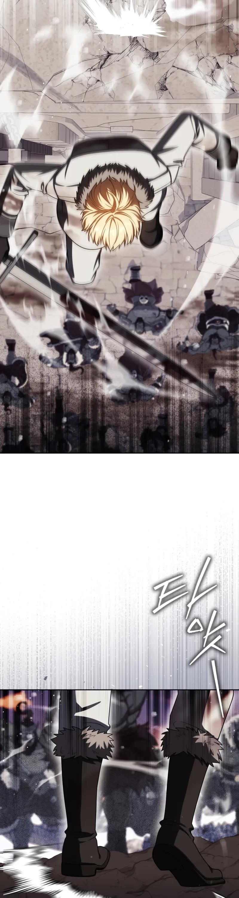 The Reincarnated Assassin is a Genius Swordsman chapter 68 page 45