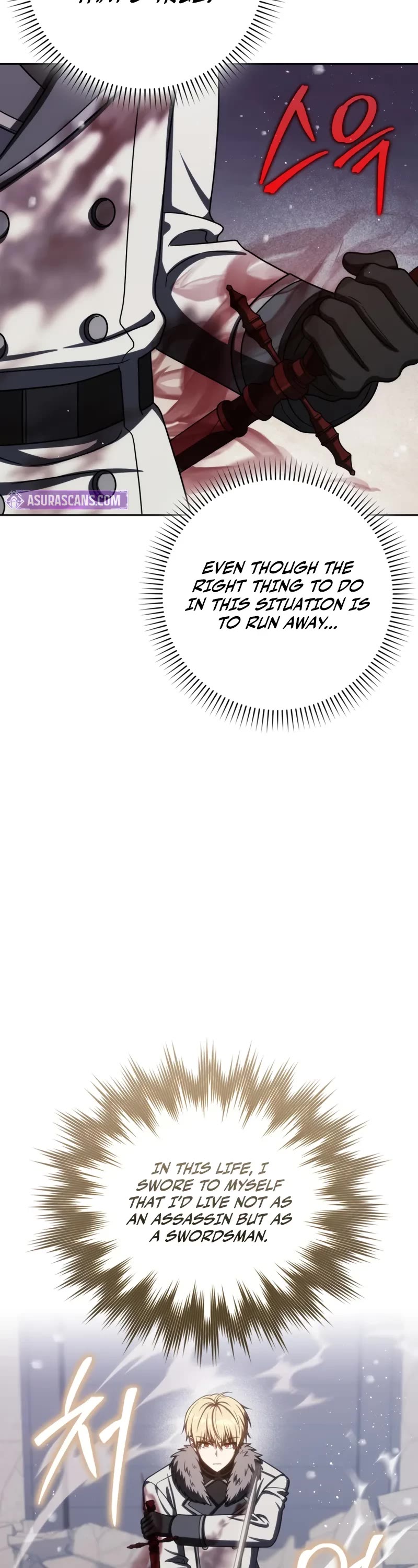 The Reincarnated Assassin is a Genius Swordsman chapter 68 page 49