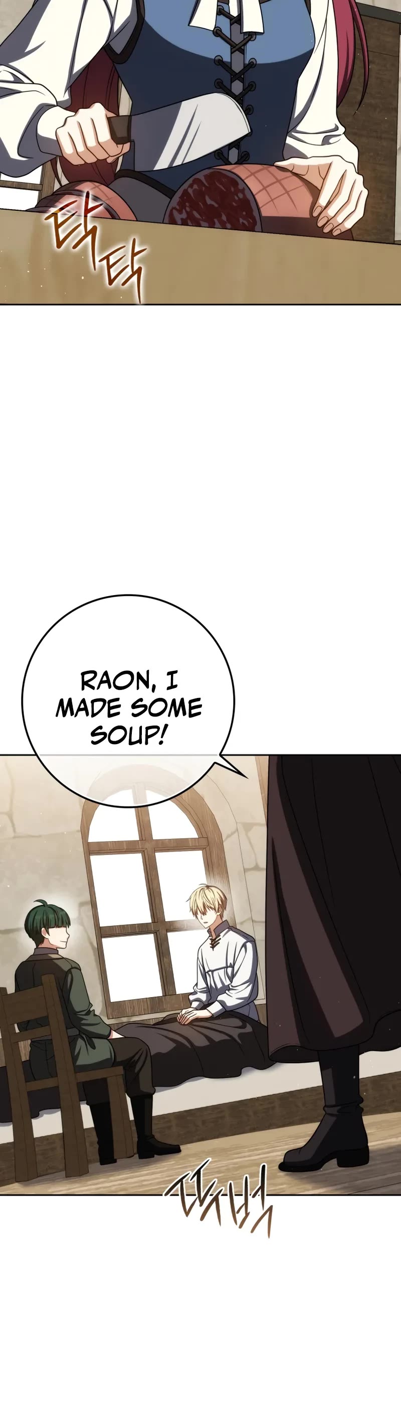 The Reincarnated Assassin is a Genius Swordsman chapter 69 page 15