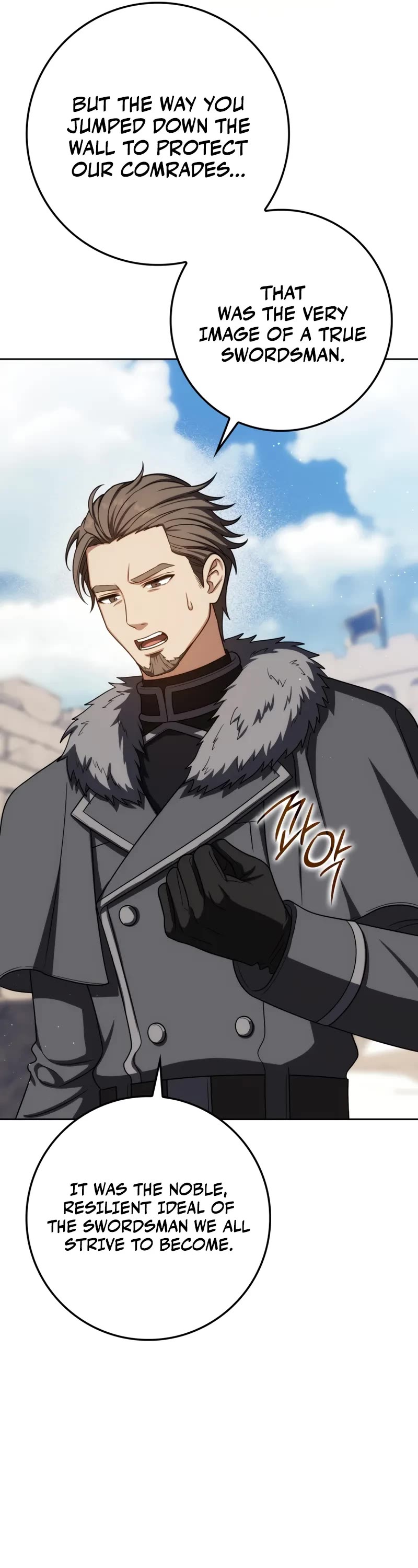 The Reincarnated Assassin is a Genius Swordsman chapter 69 page 32