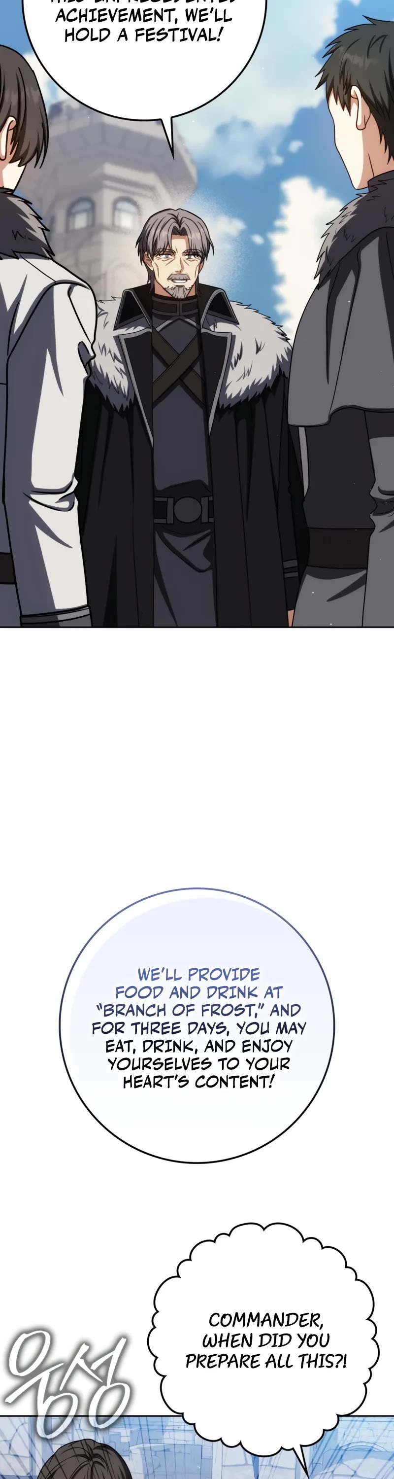 The Reincarnated Assassin is a Genius Swordsman chapter 69 page 34