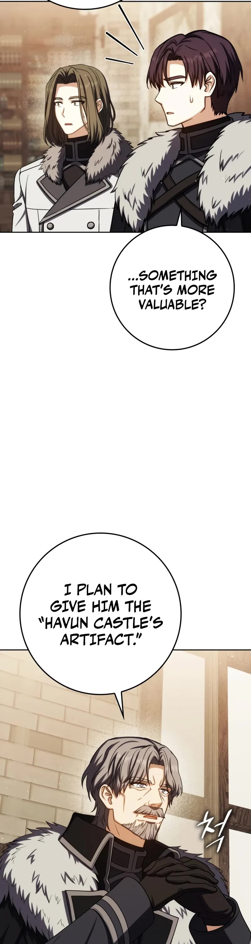 The Reincarnated Assassin is a Genius Swordsman chapter 69 page 43