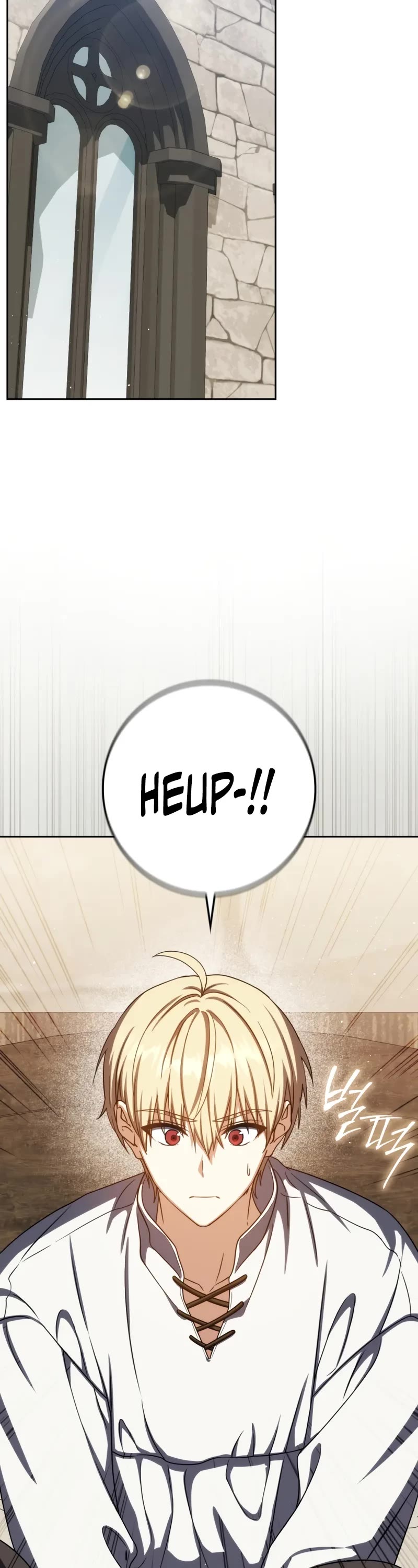 The Reincarnated Assassin is a Genius Swordsman chapter 69 page 5