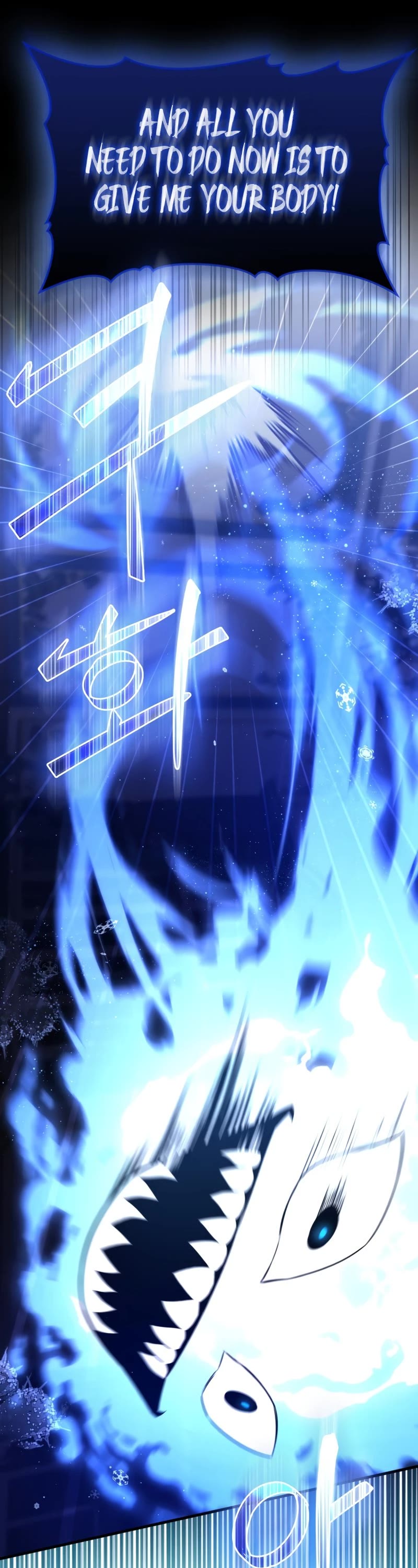 The Reincarnated Assassin is a Genius Swordsman chapter 7 page 14