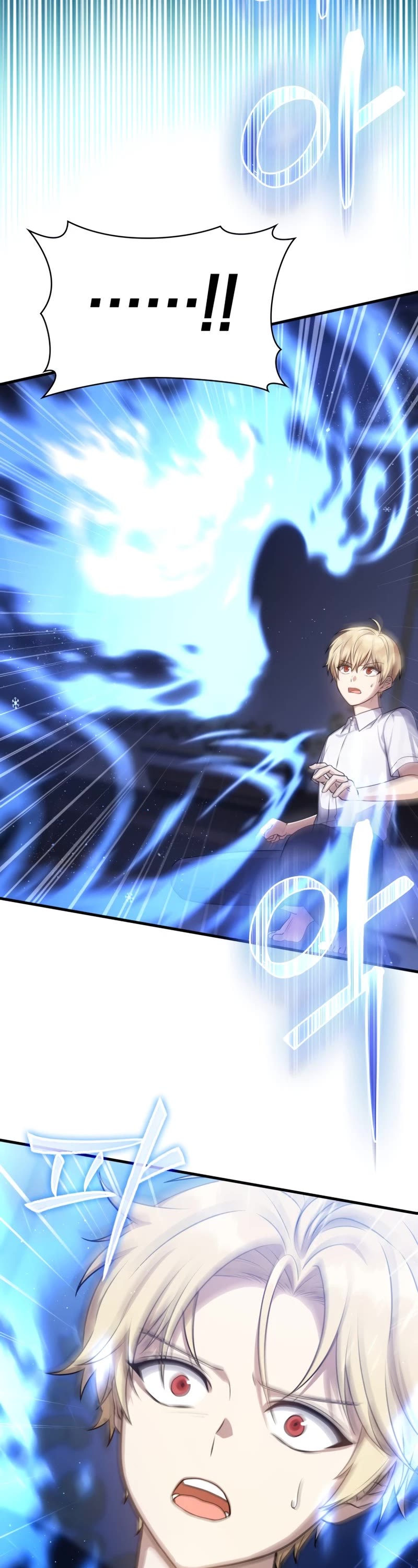 The Reincarnated Assassin is a Genius Swordsman chapter 7 page 15