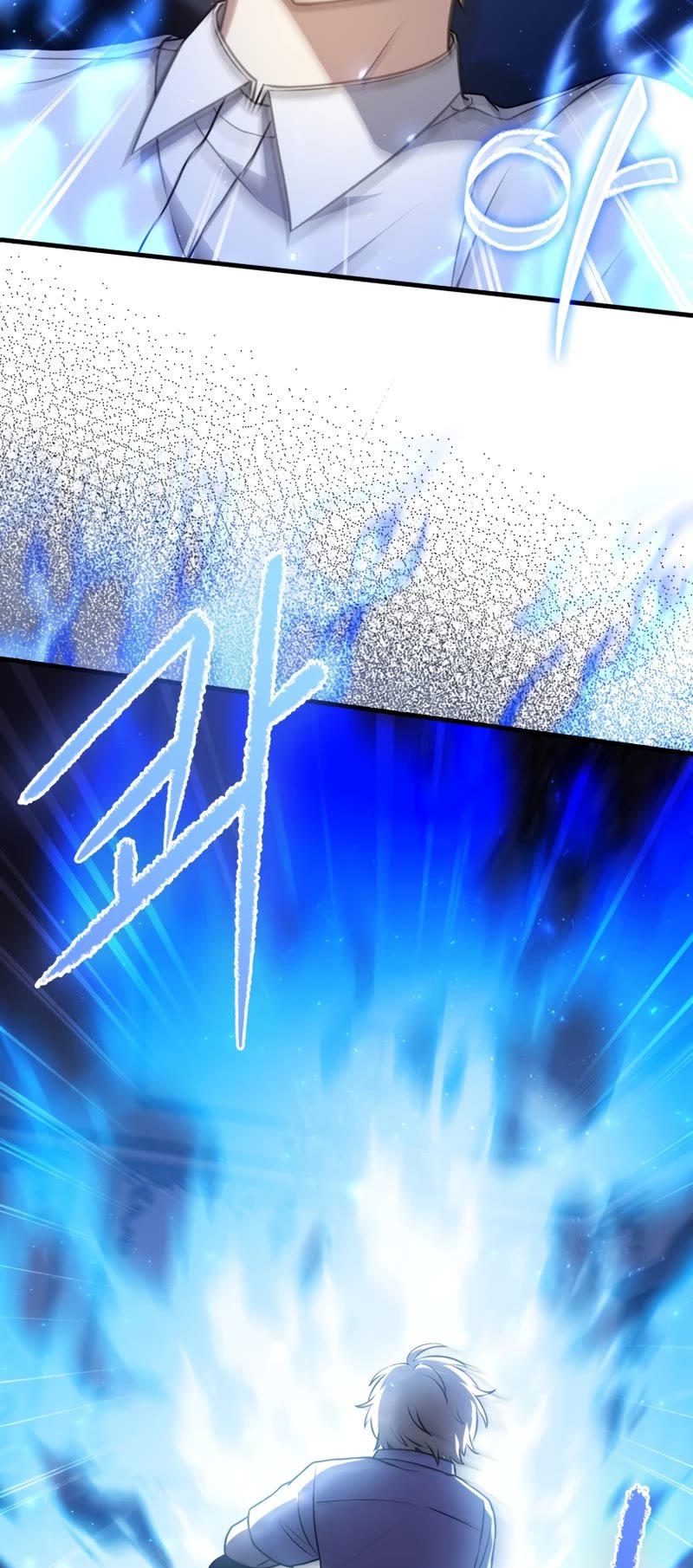 The Reincarnated Assassin is a Genius Swordsman chapter 7 page 16