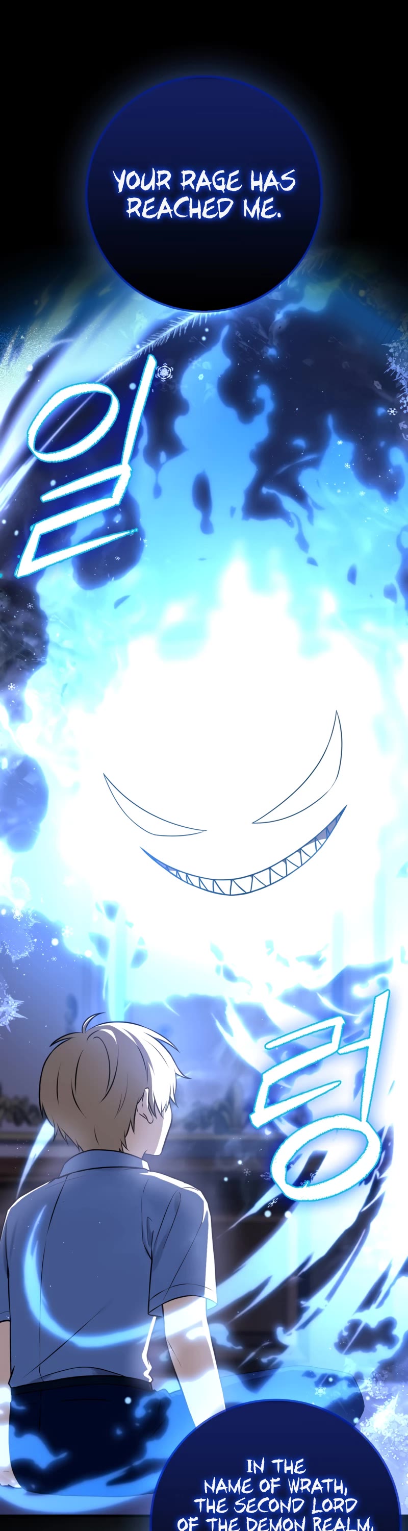 The Reincarnated Assassin is a Genius Swordsman chapter 7 page 2