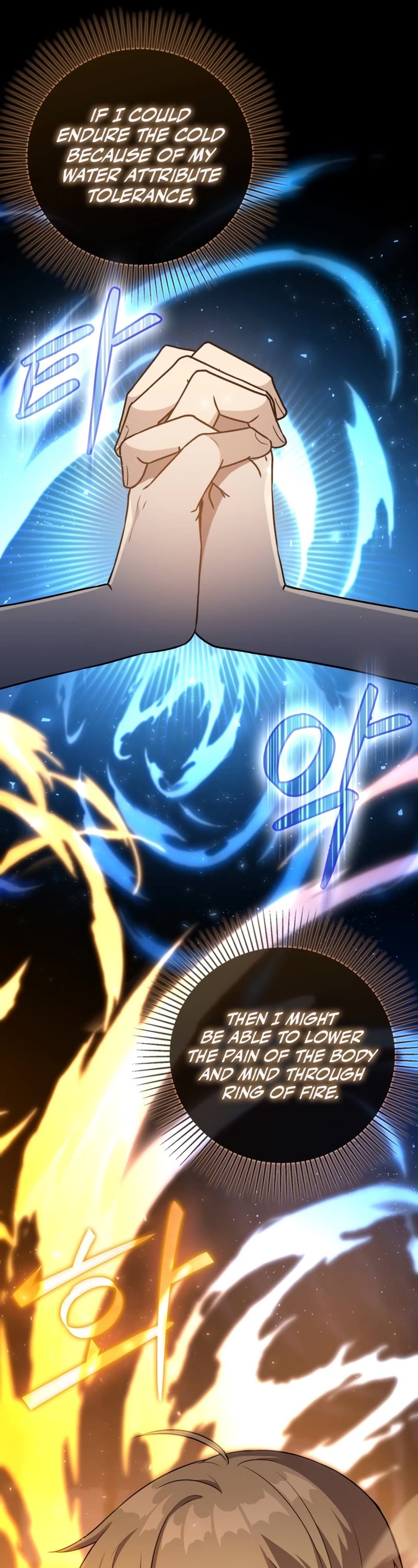 The Reincarnated Assassin is a Genius Swordsman chapter 7 page 27