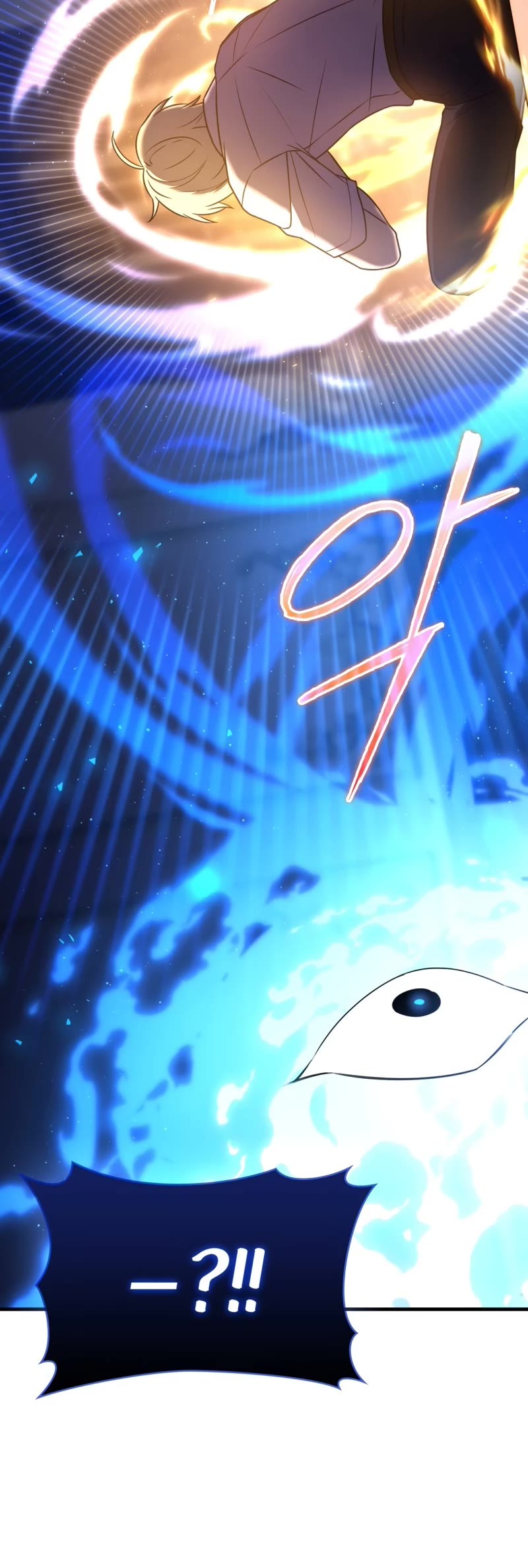 The Reincarnated Assassin is a Genius Swordsman chapter 7 page 29