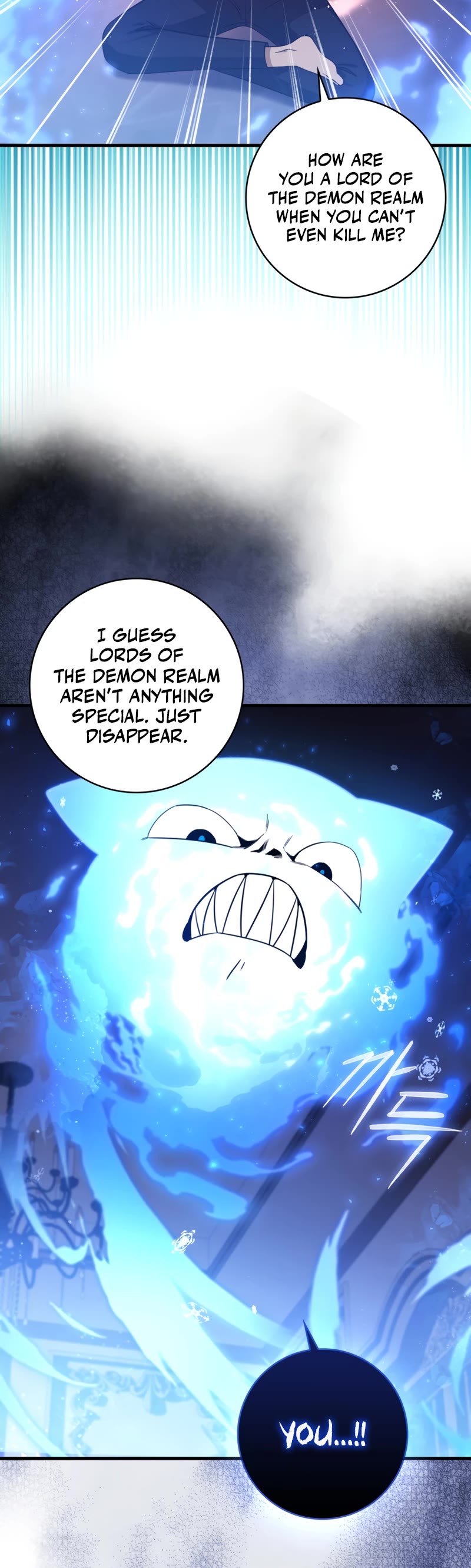 The Reincarnated Assassin is a Genius Swordsman chapter 7 page 33