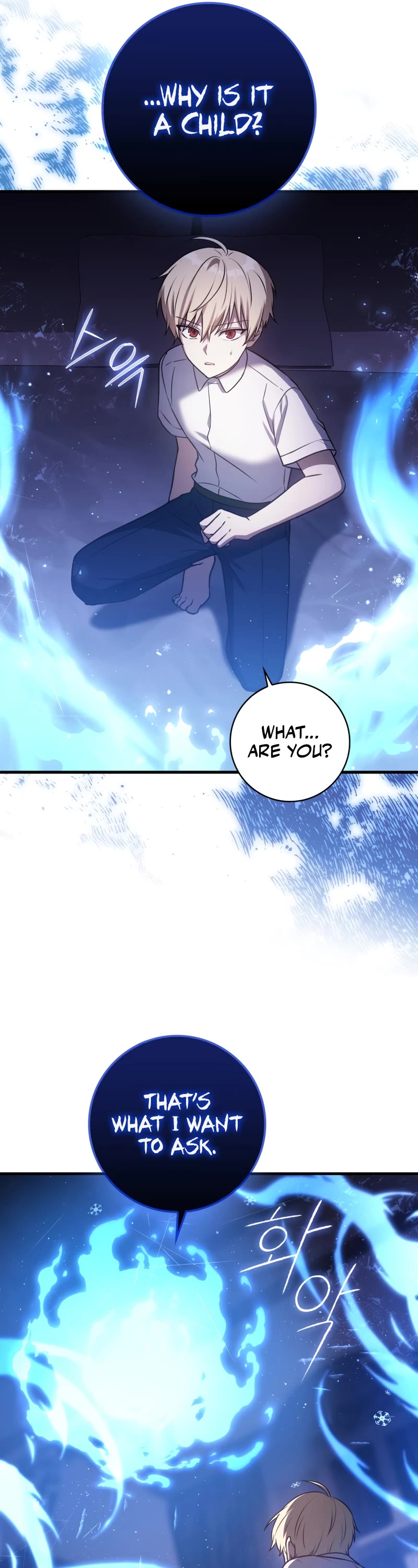 The Reincarnated Assassin is a Genius Swordsman chapter 7 page 4