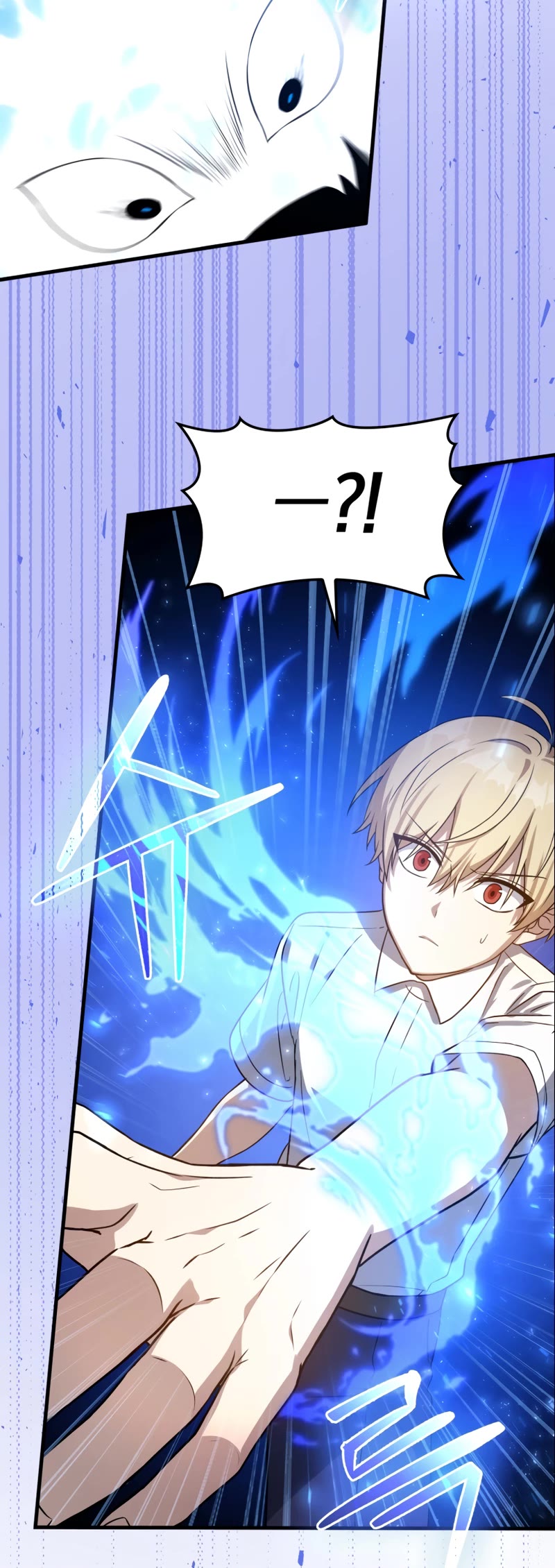 The Reincarnated Assassin is a Genius Swordsman chapter 7 page 43