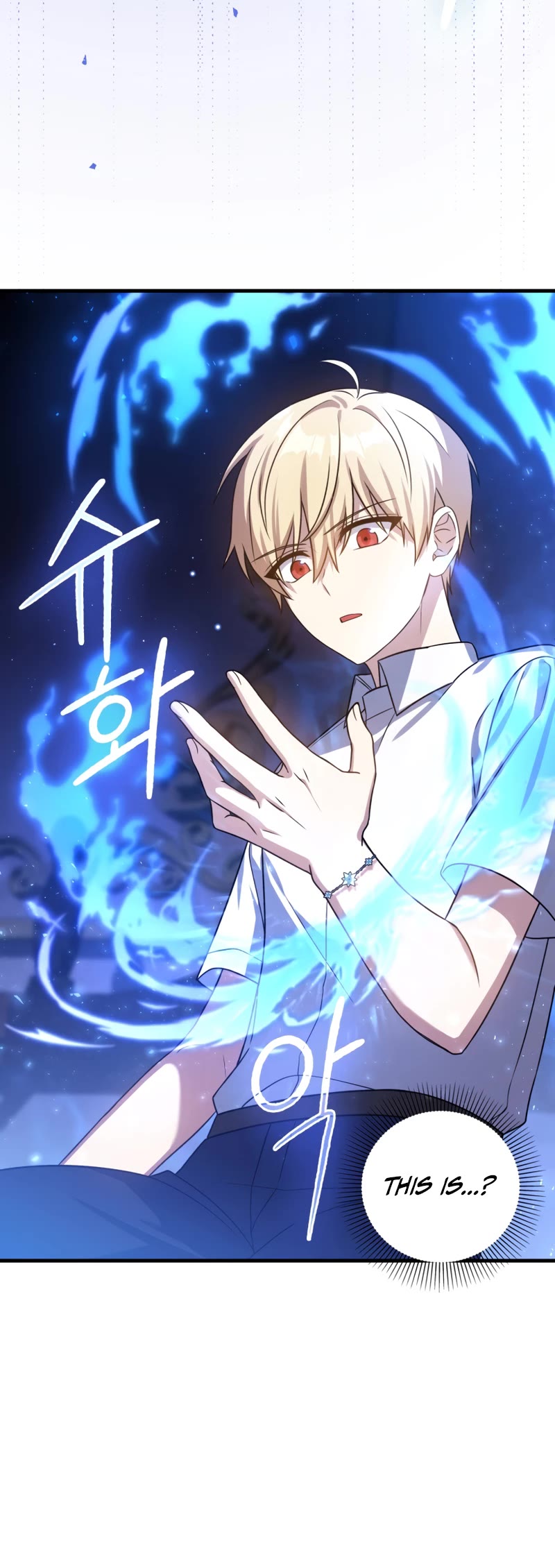 The Reincarnated Assassin is a Genius Swordsman chapter 7 page 44