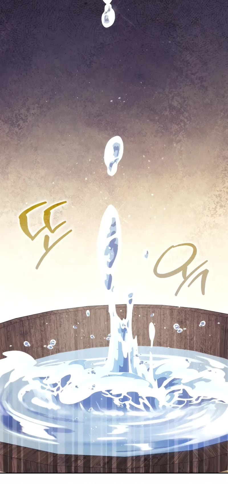 The Reincarnated Assassin is a Genius Swordsman chapter 71 page 13