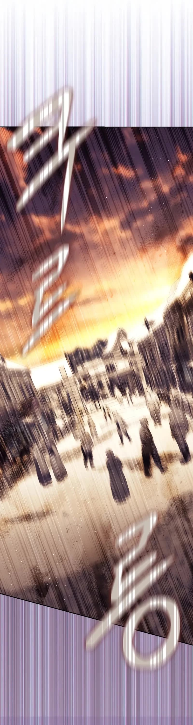 The Reincarnated Assassin is a Genius Swordsman chapter 71 page 14