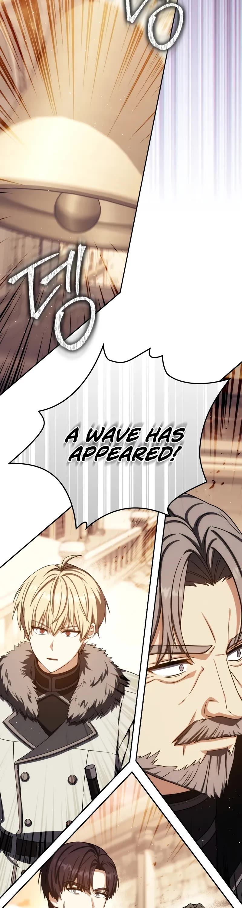 The Reincarnated Assassin is a Genius Swordsman chapter 71 page 16