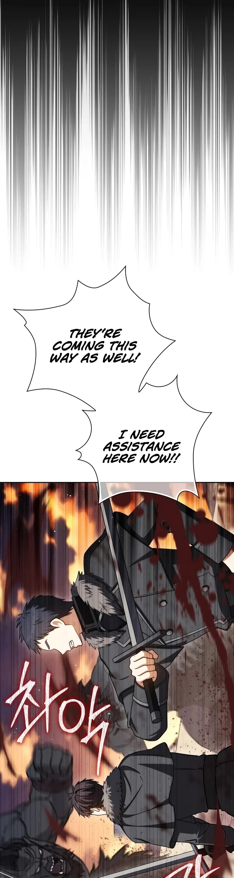 The Reincarnated Assassin is a Genius Swordsman chapter 71 page 22