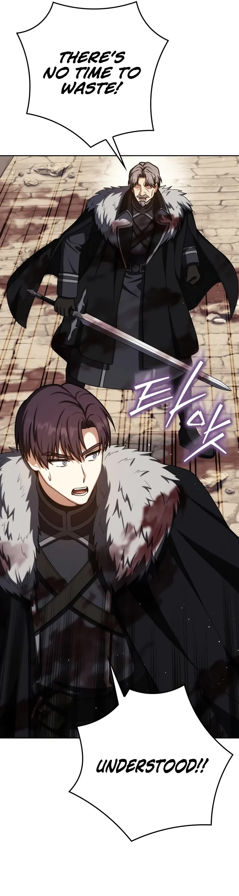 The Reincarnated Assassin is a Genius Swordsman chapter 71 page 44