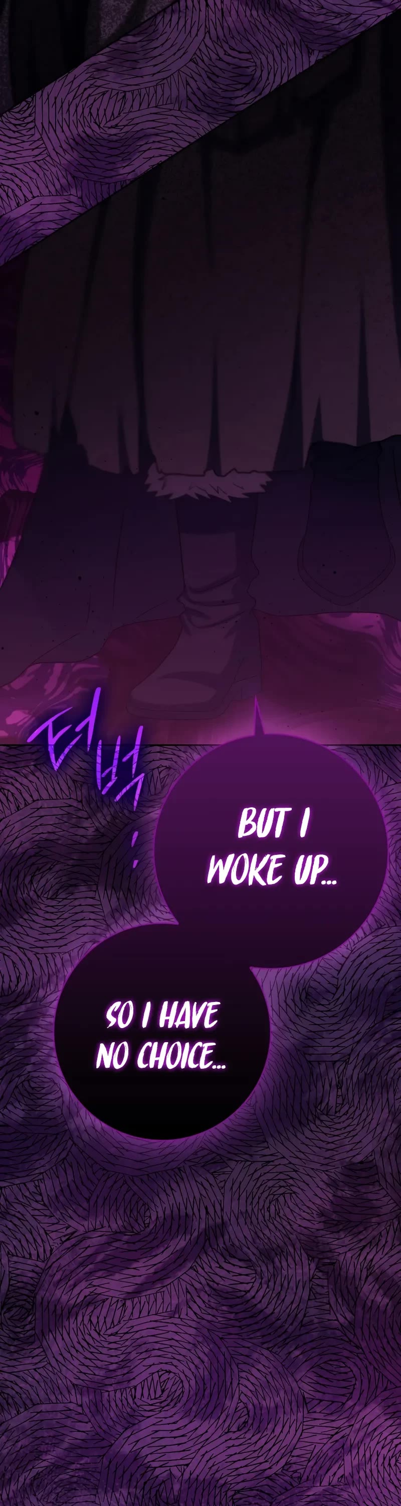 The Reincarnated Assassin is a Genius Swordsman chapter 71 page 56