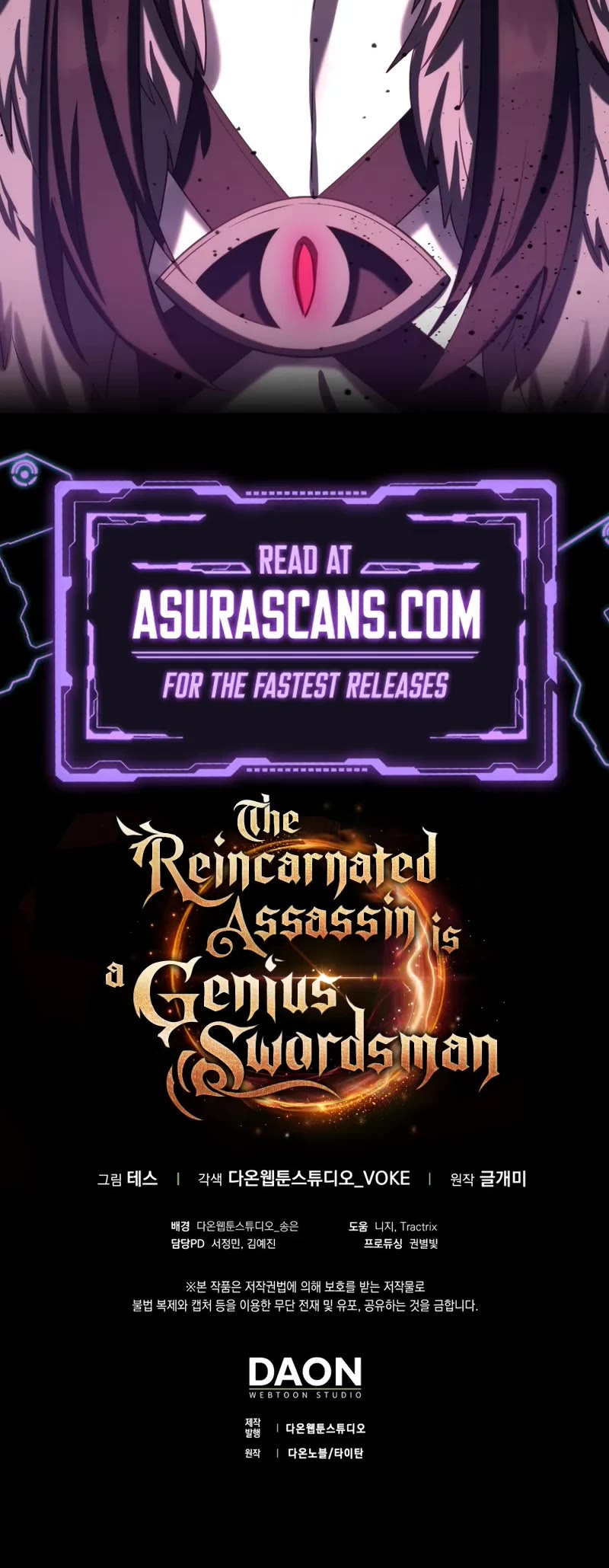 The Reincarnated Assassin is a Genius Swordsman chapter 71 page 64