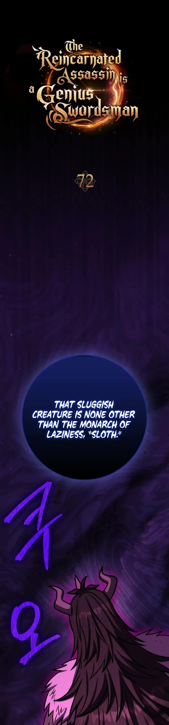 The Reincarnated Assassin is a Genius Swordsman chapter 72 page 1