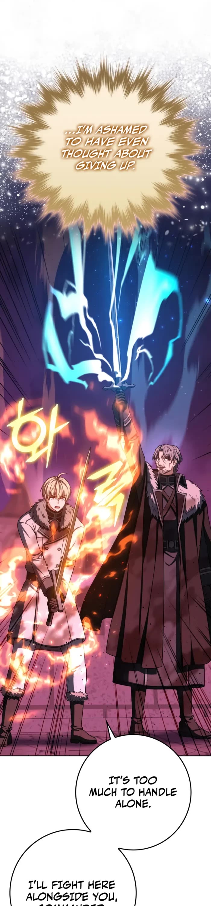 The Reincarnated Assassin is a Genius Swordsman chapter 72 page 34