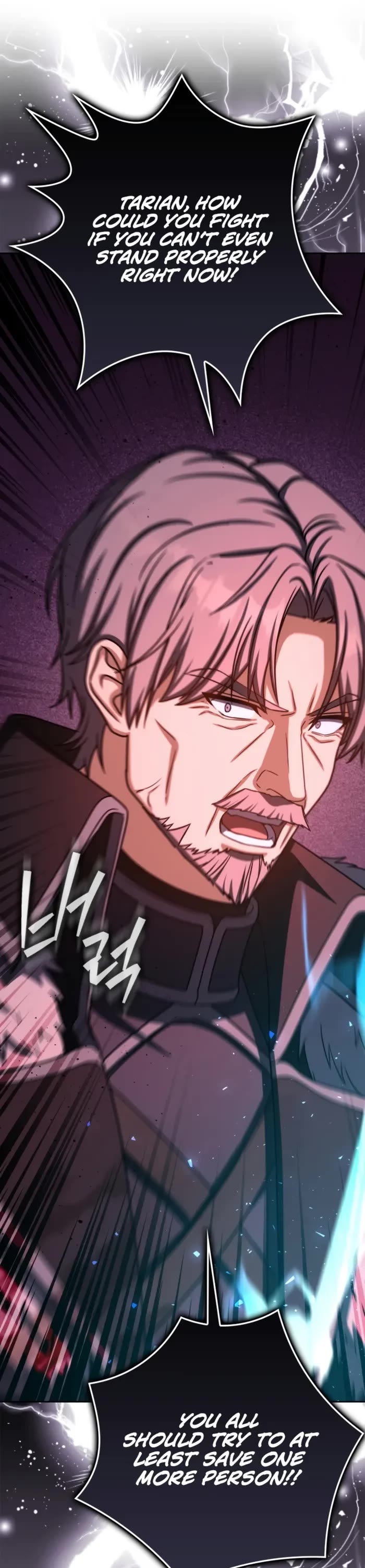 The Reincarnated Assassin is a Genius Swordsman chapter 72 page 37