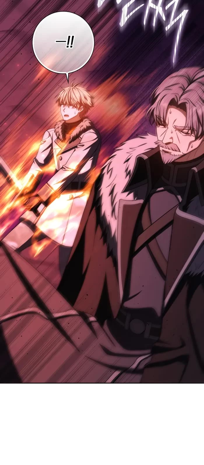 The Reincarnated Assassin is a Genius Swordsman chapter 72 page 57