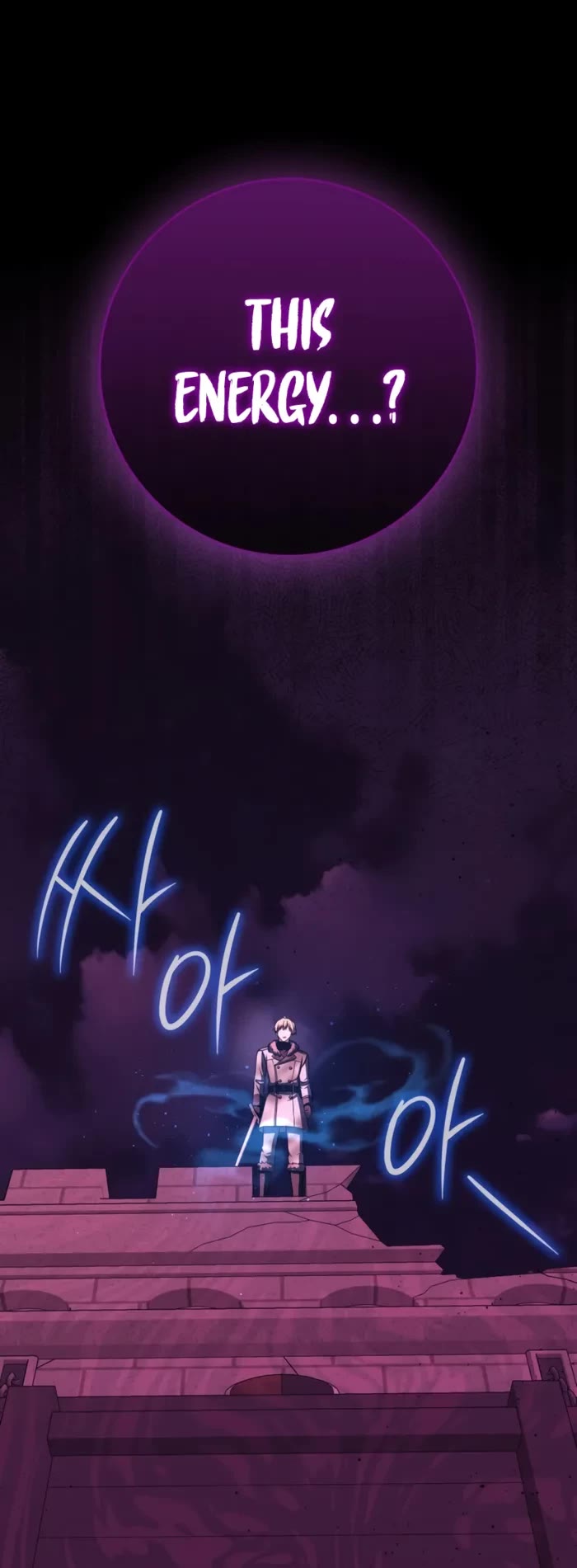 The Reincarnated Assassin is a Genius Swordsman chapter 72 page 61