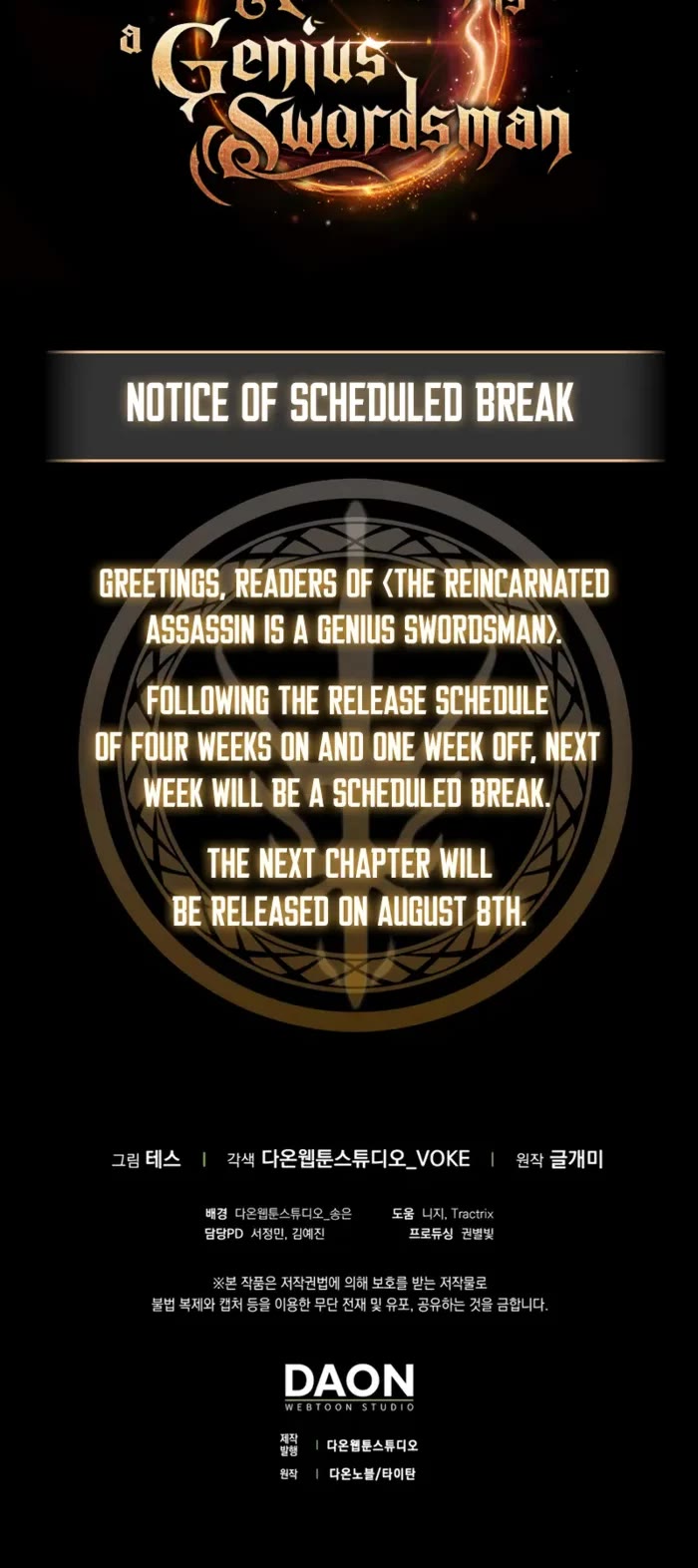 The Reincarnated Assassin is a Genius Swordsman chapter 72 page 69