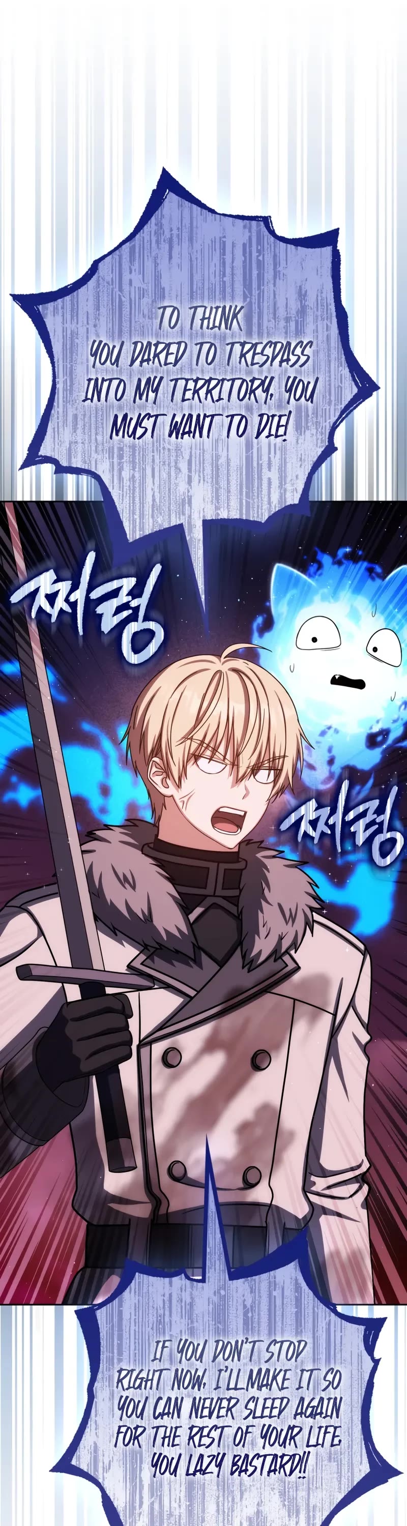 The Reincarnated Assassin is a Genius Swordsman chapter 73 page 12