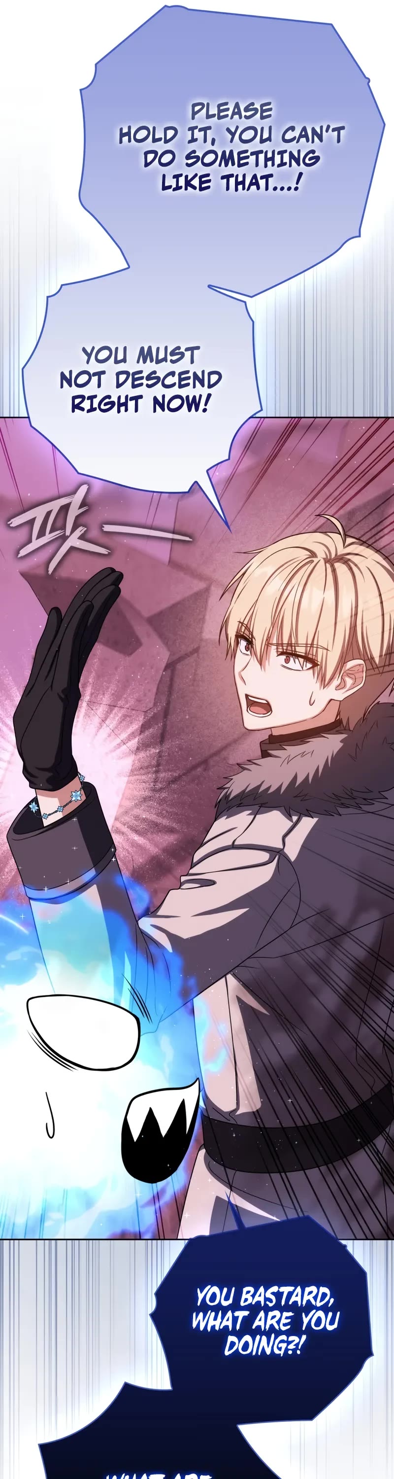 The Reincarnated Assassin is a Genius Swordsman chapter 73 page 17