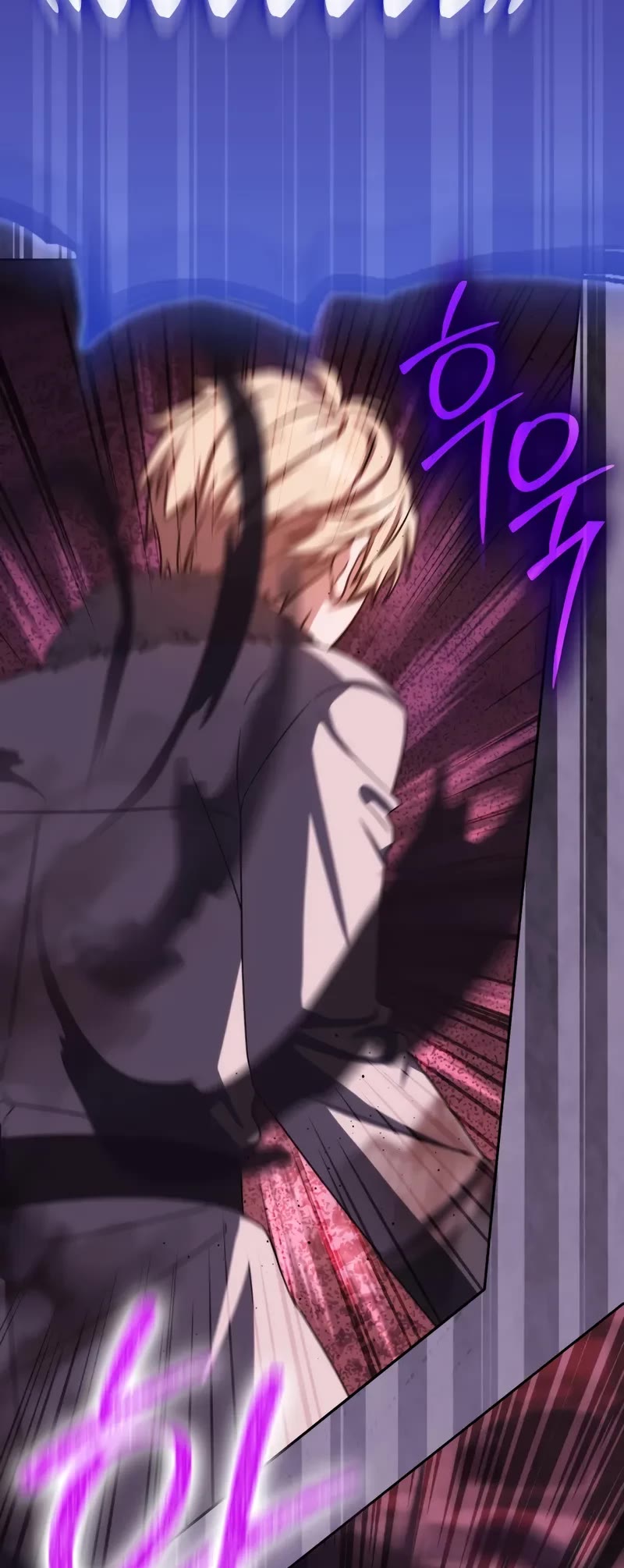 The Reincarnated Assassin is a Genius Swordsman chapter 73 page 47