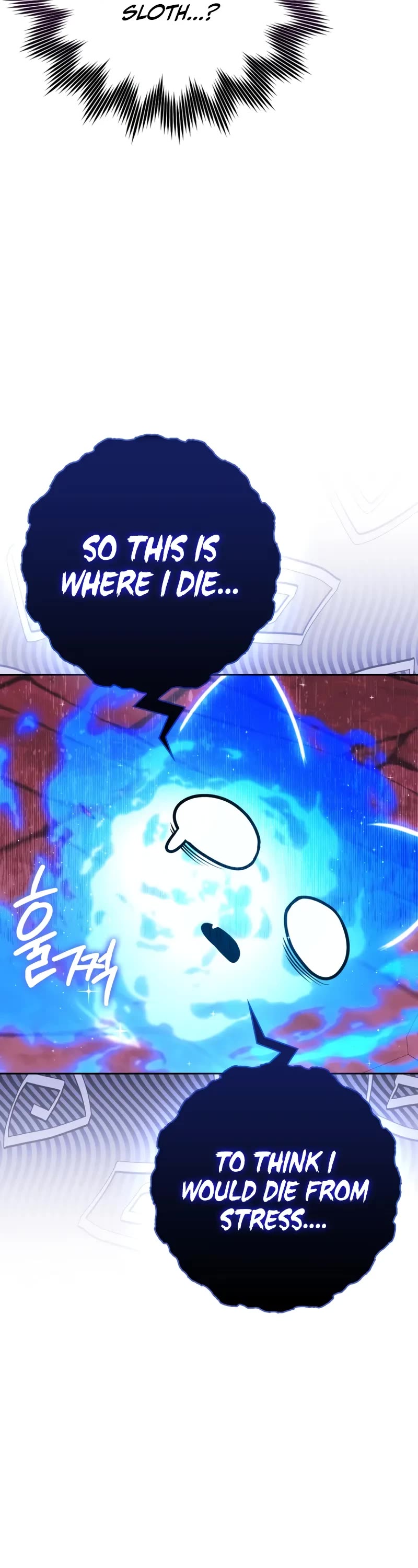 The Reincarnated Assassin is a Genius Swordsman chapter 73 page 50