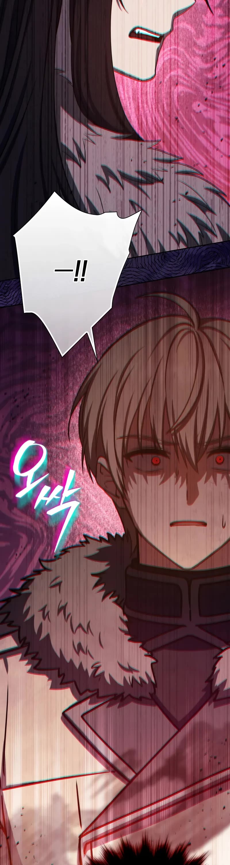 The Reincarnated Assassin is a Genius Swordsman chapter 73 page 54