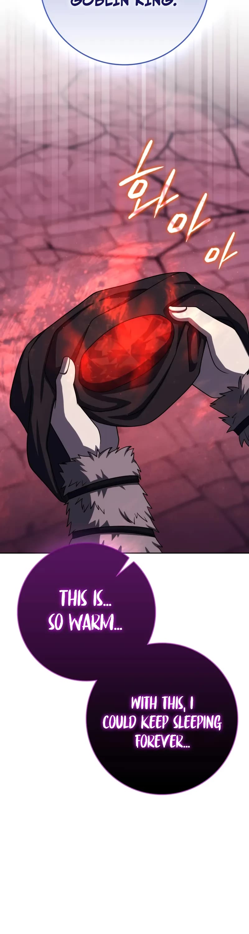 The Reincarnated Assassin is a Genius Swordsman chapter 73 page 57