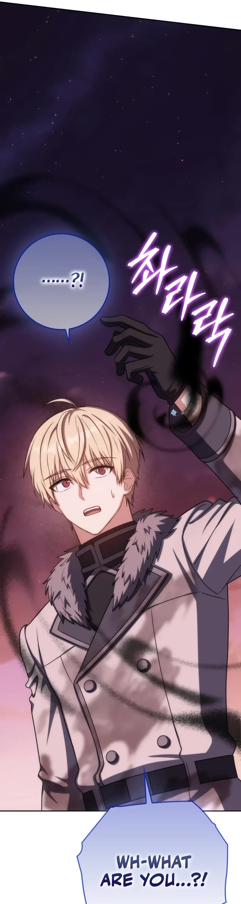 The Reincarnated Assassin is a Genius Swordsman chapter 73 page 61