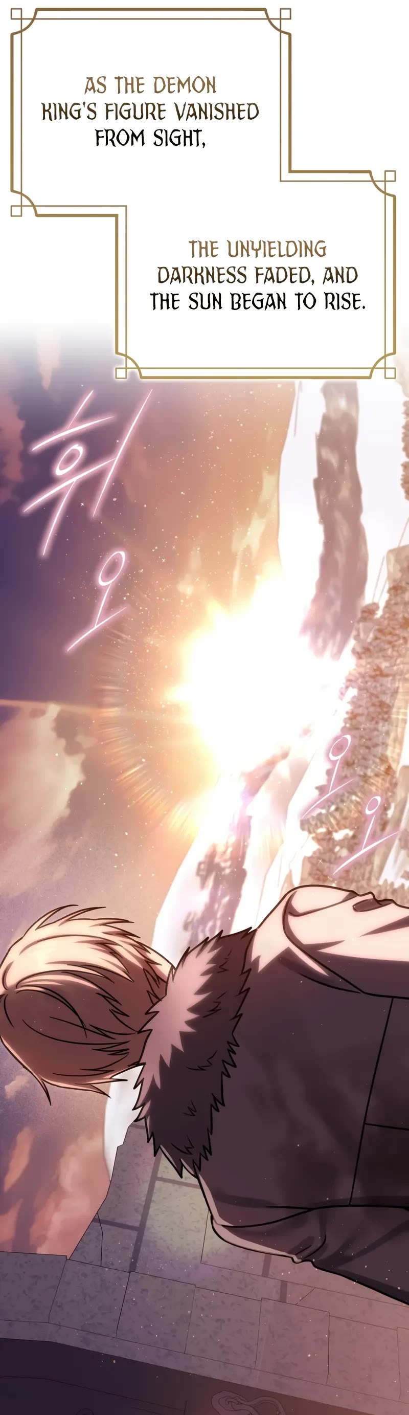 The Reincarnated Assassin is a Genius Swordsman chapter 73 page 71