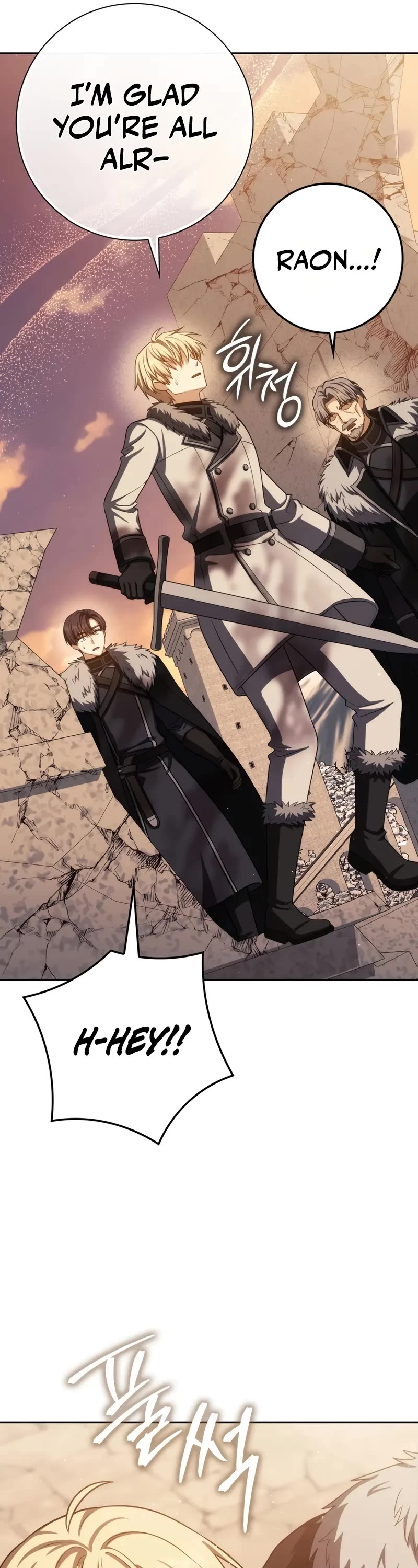 The Reincarnated Assassin is a Genius Swordsman chapter 74 page 12