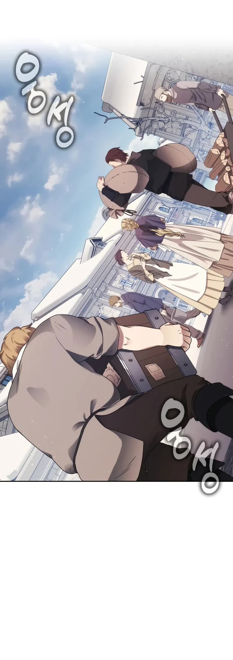 The Reincarnated Assassin is a Genius Swordsman chapter 74 page 16