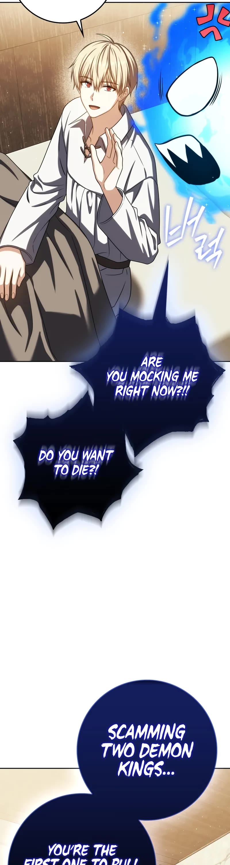 The Reincarnated Assassin is a Genius Swordsman chapter 74 page 43