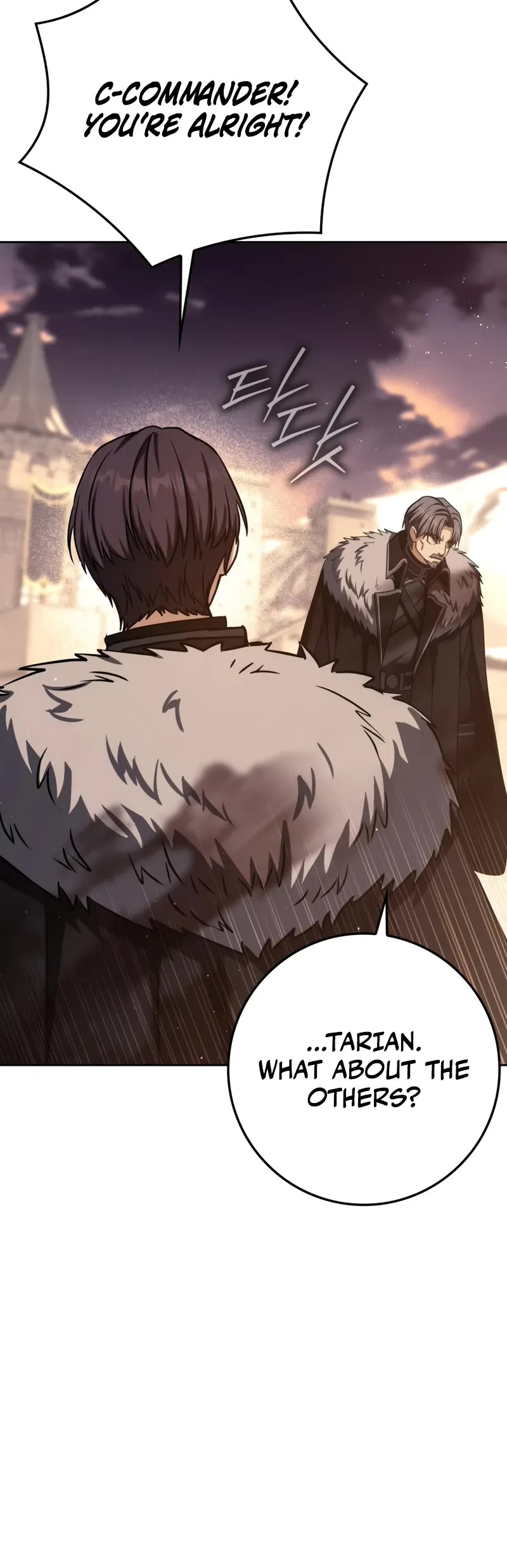 The Reincarnated Assassin is a Genius Swordsman chapter 74 page 6